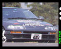 CRX siR bumper